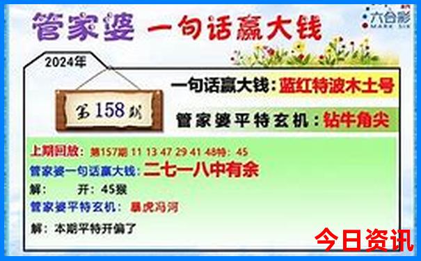 适合78月份旅游的地方有哪些