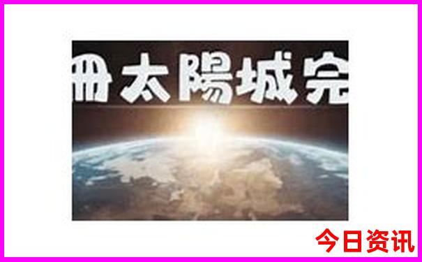 香港去哪里玩比较好玩