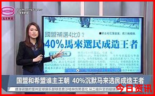 军人退伍优待证去北京故宫免费
