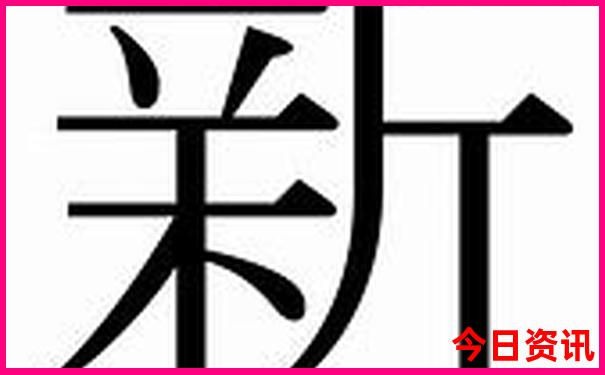 尼泊尔景点排名榜