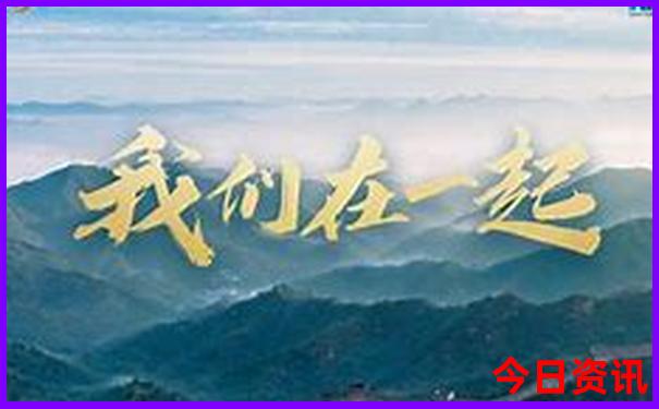金属导电排行榜前十名