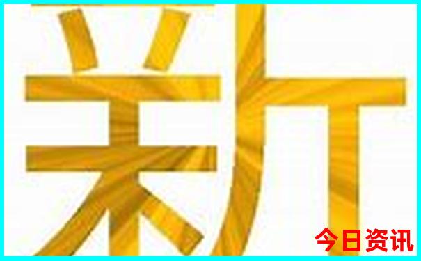 中国现在那个地方最凉快