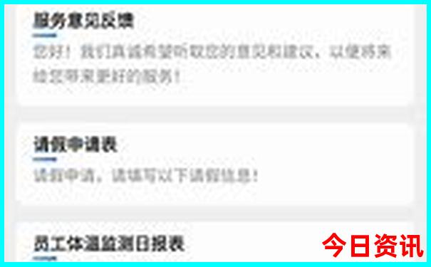 七八月份十大最佳旅游地