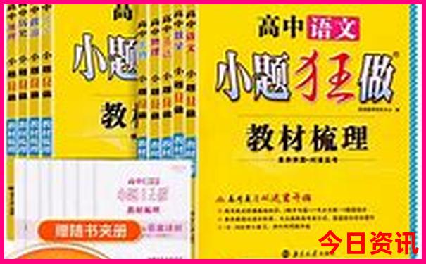 5a景区排名一览表