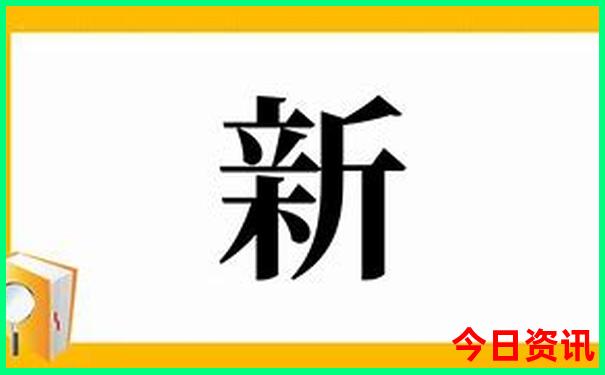 常德适合带孩子玩的地方