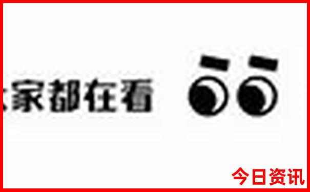 衡阳十大aaaaa级景区