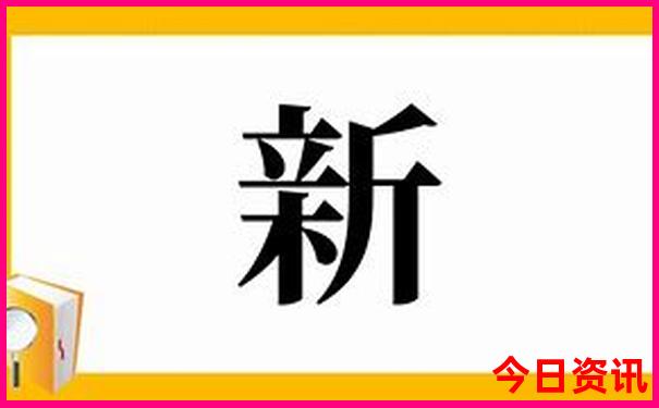 安徽阜阳附近旅游景区哪里好玩