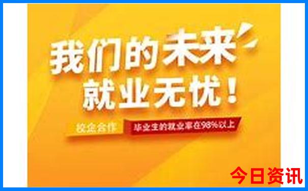 北京都有哪些好玩的
