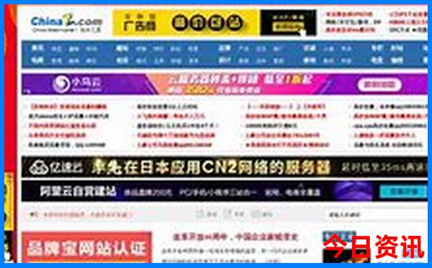 北戴河亲子游必去景点