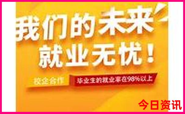 北京昌平好玩的地方