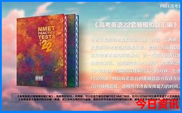 北京景点需要预约的有哪些