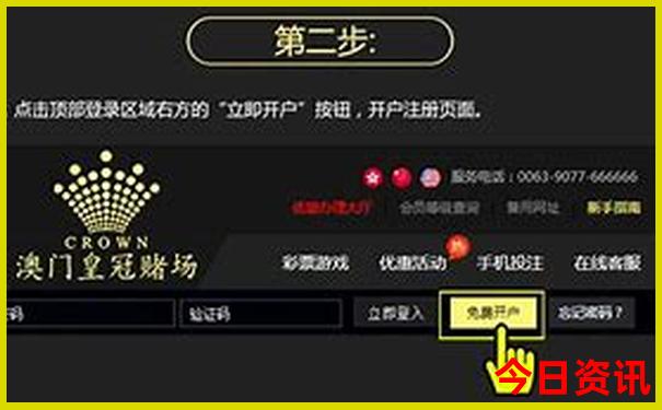 北京环球附近有什么好玩的景点