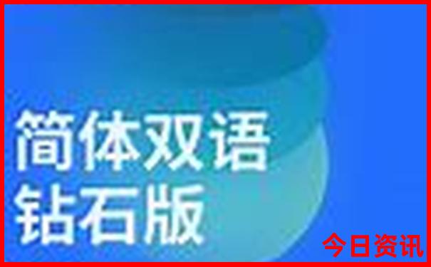 11月份去哪旅游合适