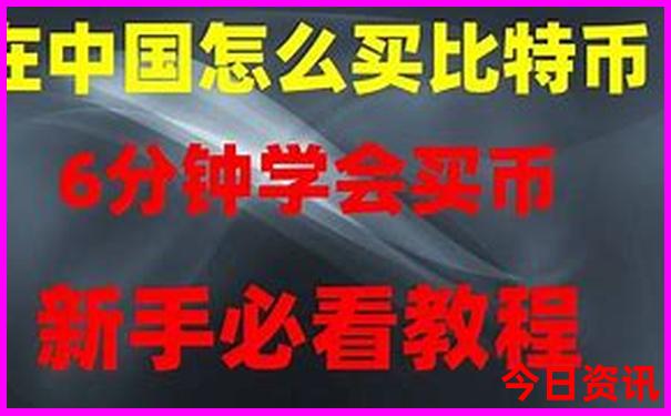 成都哪些景点对浙江人免费