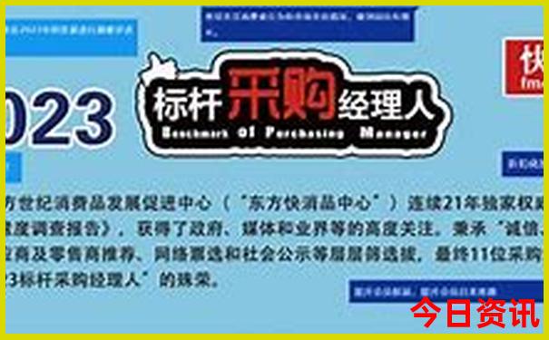 2007属猪男人最佳妻子