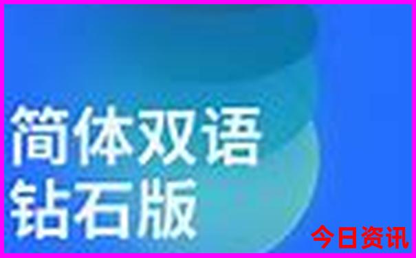 广元适合老年人的旅游景点