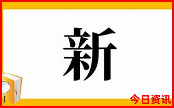 中国最漂亮十大城市