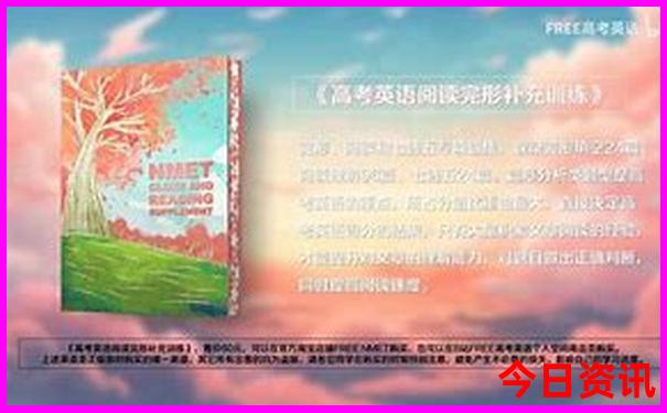 湖北咸阳旅游必去十大景点