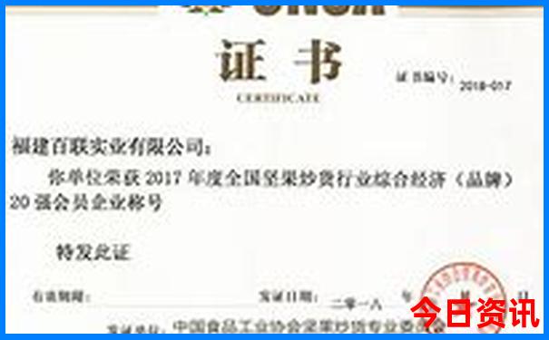 七月去哪个城市旅游好