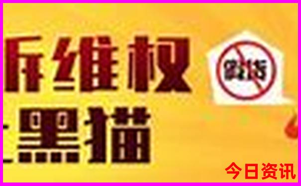 民乐旅游攻略必去景点