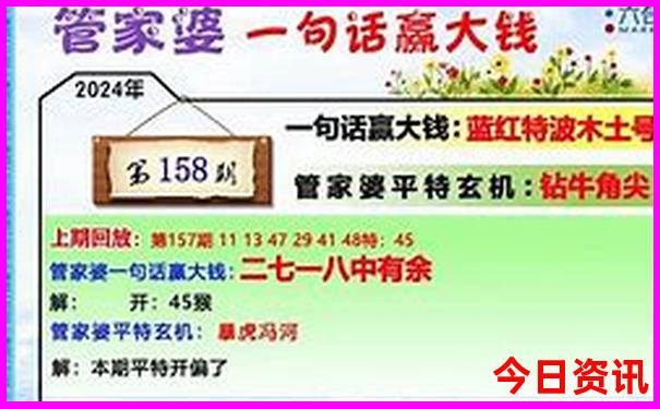 长春的旅游景点有哪些地方