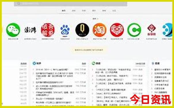 九月下旬适合旅游的地方