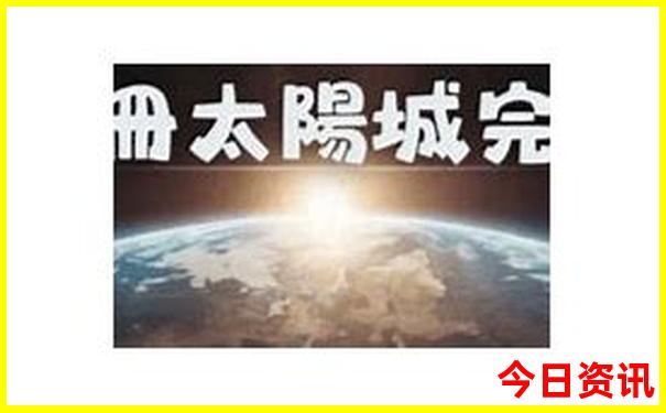 南京中山陵附近景点