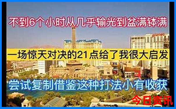 武当山十大必去景点