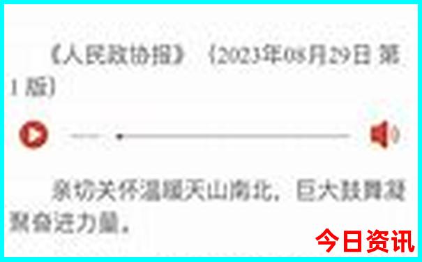 四川有什么好玩的景点
