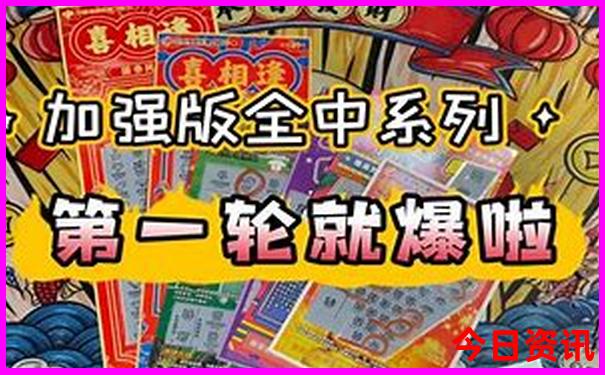 适合带娃避暑胜地