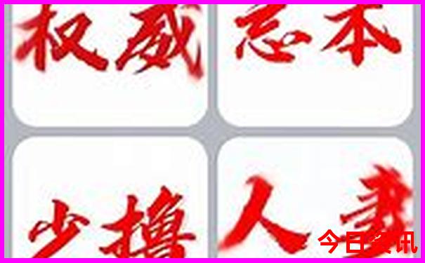 贵州自由行旅游攻略
