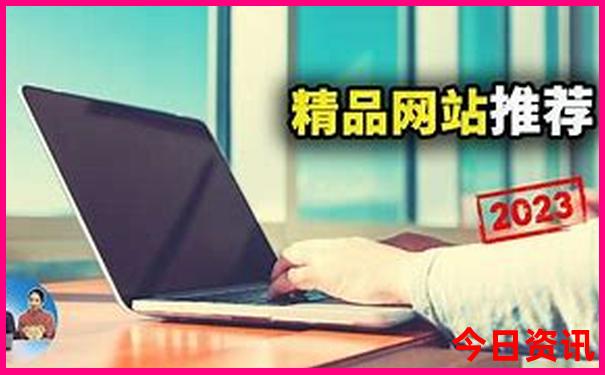 杭州有哪些好玩的地方旅游攻略