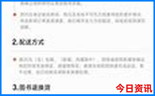 甘南旅游必去景点有几个