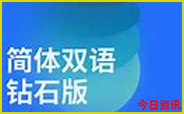 河南十大旅游景区排名