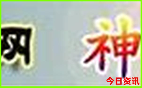 洛阳旅游必去景点推荐