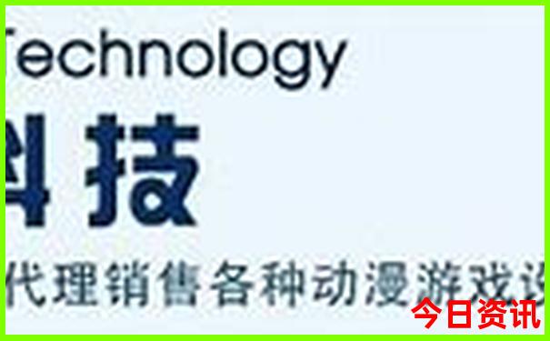 澳门一肖一码一一特一中厂246