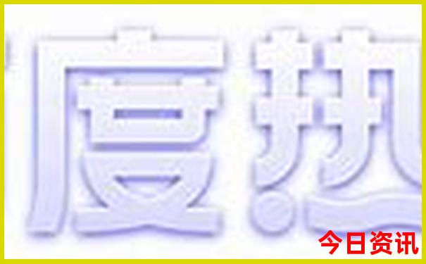 黑龙江旅游城市排名