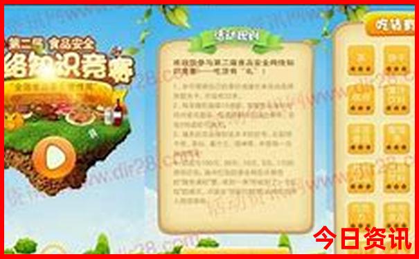 通辽草原旅游景点哪个最好