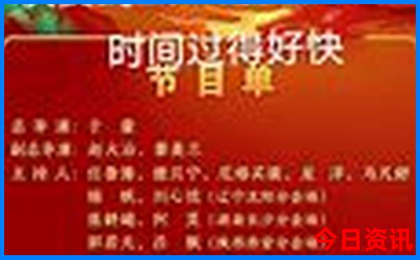 恩施到贵州自驾游最佳路线图