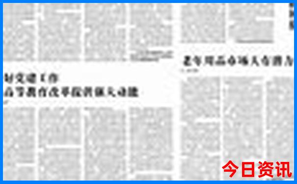 锦州游玩景点推荐