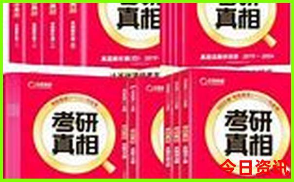 东北游玩的景点推荐