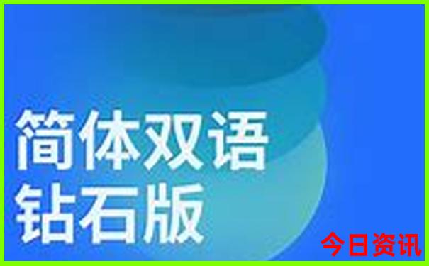 长春市周边游玩景点推荐