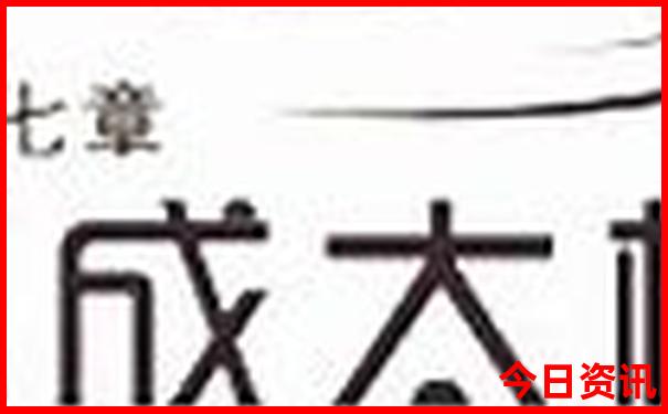 湖北自驾游最佳路线