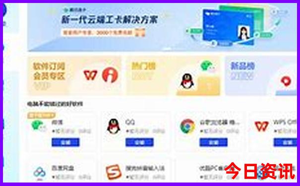 暑假自驾去哪里旅游好玩又凉爽呢