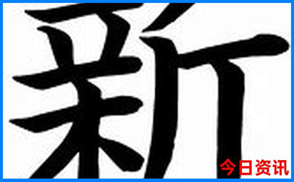 湖北旅游攻略必去十大景点