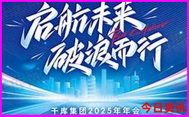 成都九寨旅游攻略