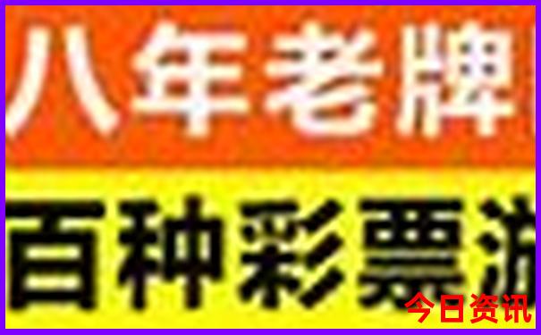朱家尖附近的景点有哪些