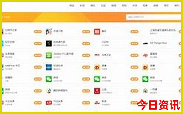 管家婆一码一肖一特