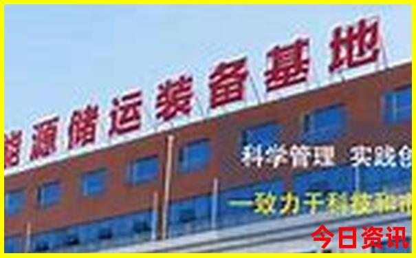 南充旅游景点推荐