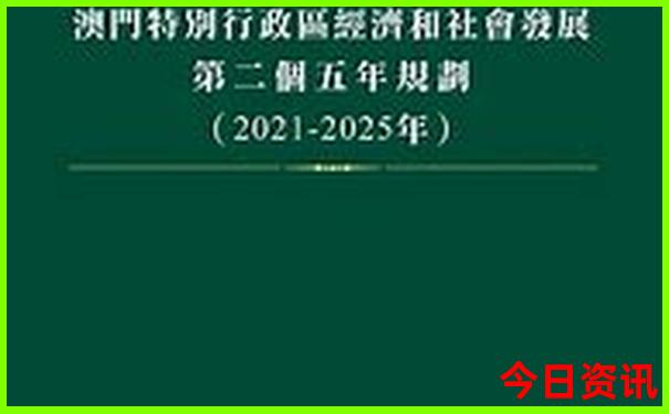 新疆自驾游最佳路线攻略